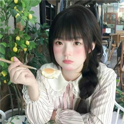 失恋疗养院